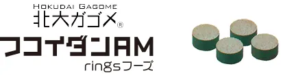 北大ガゴメ®フコイダンAM